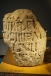 7-Roman Column Inscription